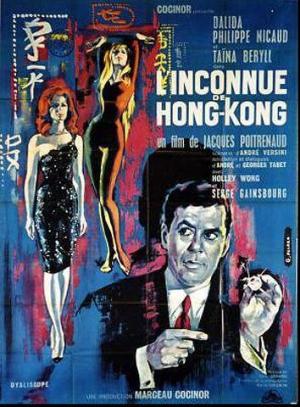 Stranger from Hong-Kong [Version française]
