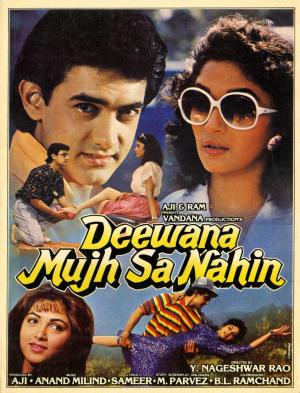 Deewana Mujh Sa Nahin [Hindi]