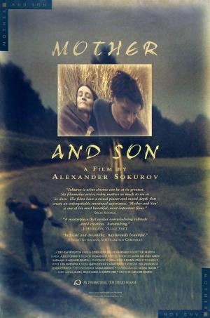 Mother and Son [Indonesian]