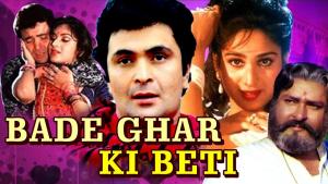 Bade Ghar Ki Beti [Hindi]