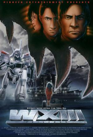 WXIII: Patlabor the Movie 3 [Version française]