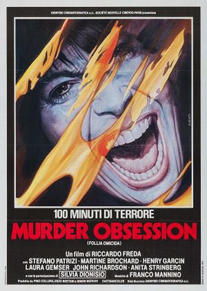 Murder Syndrome [Russian]