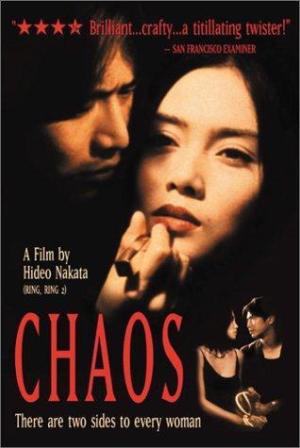 Chaos [Version française]