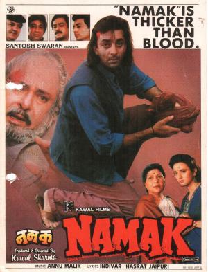 Namak [Hindi]