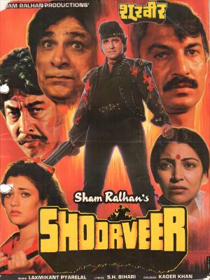 Shoorveer [Hindi]