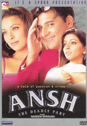Ansh: The Deadly Part [Hindi]