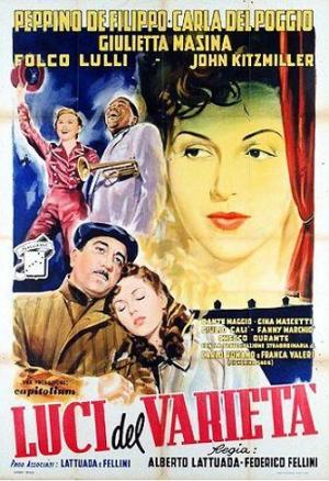 Variety Lights [Russian]