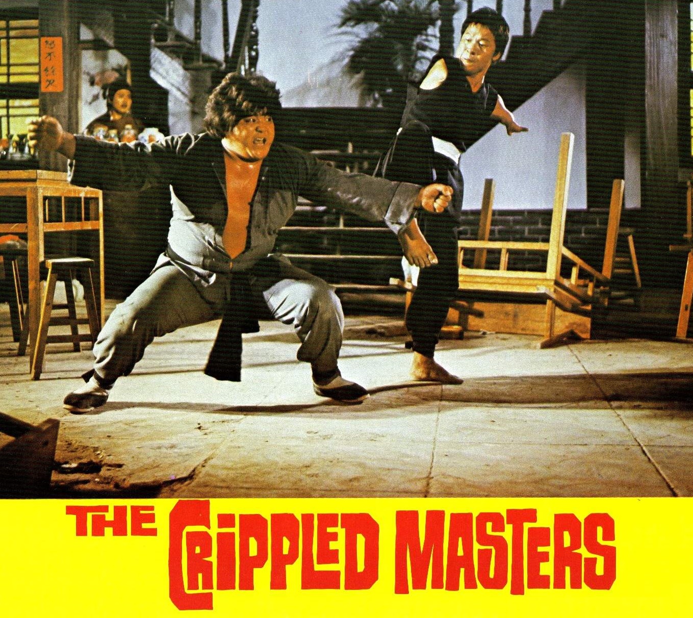 actor San Peng large photo