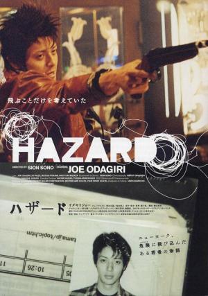 Hazard [Indonesian]