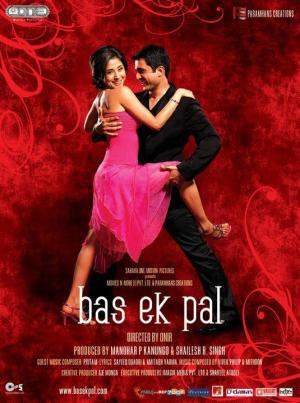 Bas Ek Pal [Indonesian]