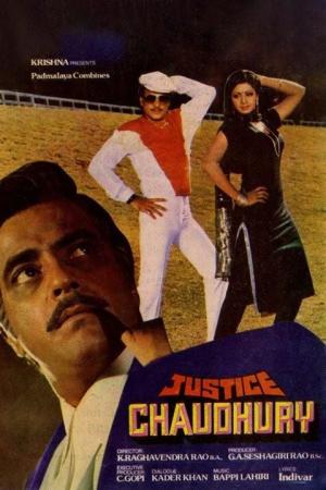 Justice Chaudhury [English]