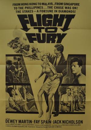 Flight to Fury [Russian]
