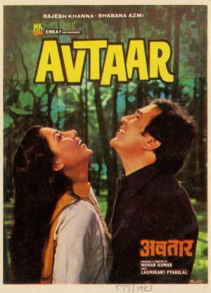 Avtaar [Hindi]