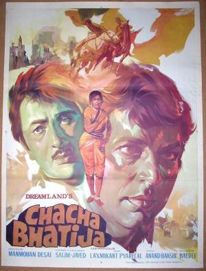 Chacha Bhatija [Hindi]