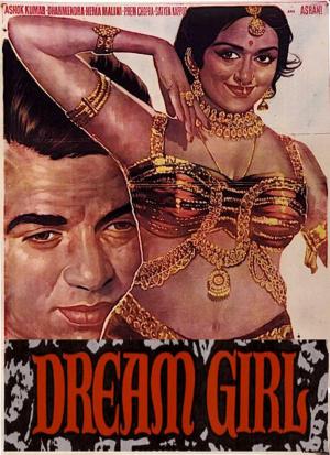 Dream Girl [Hindi]