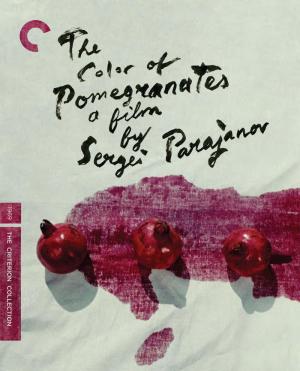 The Color of Pomegranates [Kurdish]