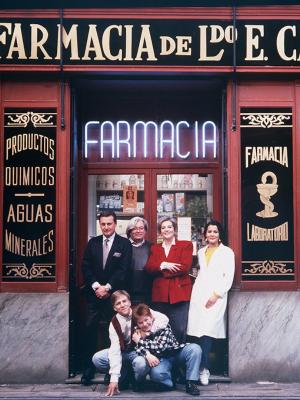 Farmacia de guardia [Spanish]