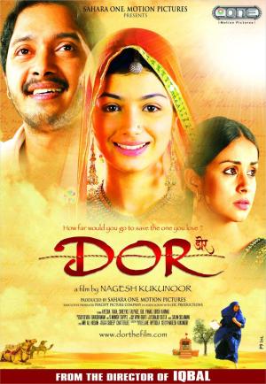 Dor [Hindi]