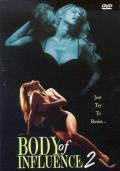 Body of Influence 2