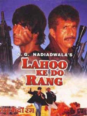Lahoo Ke Do Rang [Hindi]