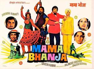 Mama Bhanja