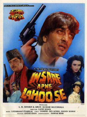 Insaaf Apne Lahoo Se [Hindi]