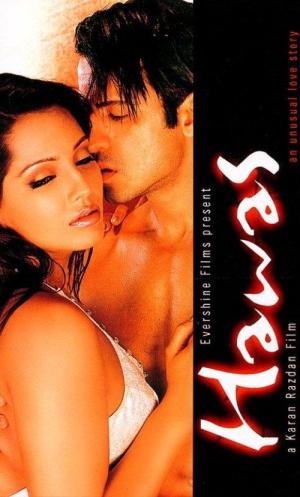 Hawas [Hindi]