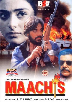 Maachis [Hindi]