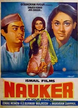 Nauker [Hindi]