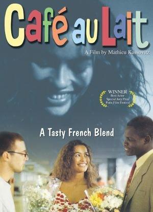 Café au lait [Version française]