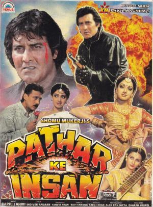 Pathar Ke Insan [Hindi]