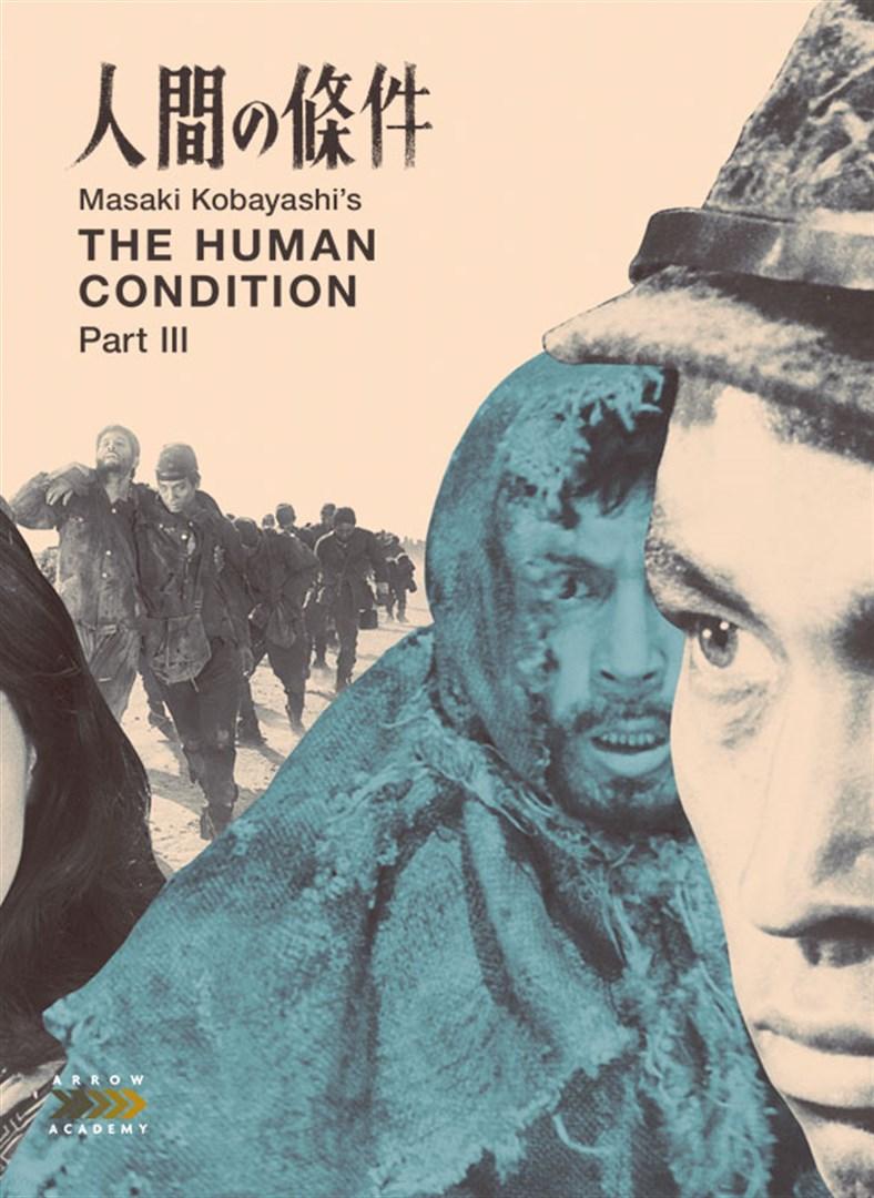 The Human Condition III: A Soldier's Prayer - like Toby Dammit but family-friendly
