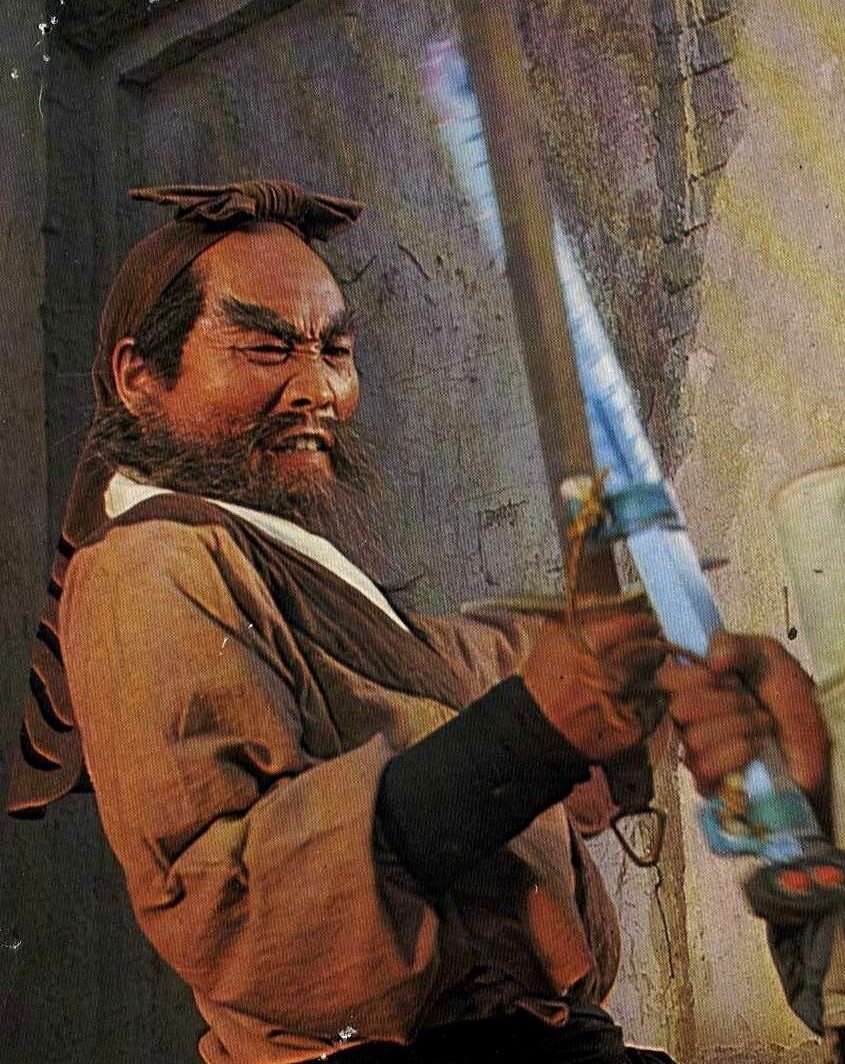 actor Tien Miao large photo