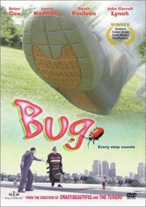 Bug [ترجمة عربية]