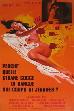 The Case of the Bloody Iris [Version française]