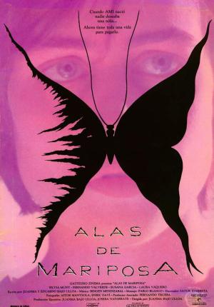 Butterfly Wings [Russian]
