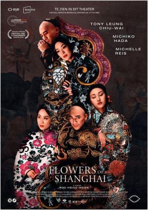 Flowers of Shanghai