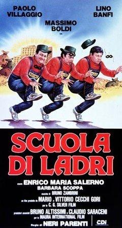 Scuola di ladri poster - similar to Der Experte