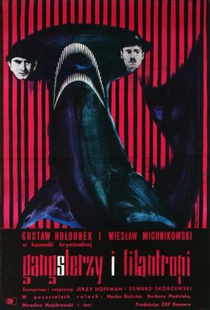 Gangsters and Philantropists [Russian]