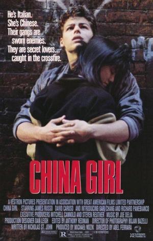 China Girl [Version française]