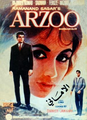Arzoo [Hindi]