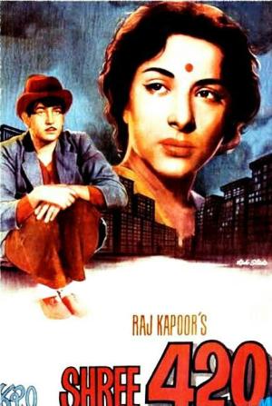 Shree 420 [Hindi]