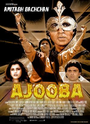 Ajooba [Russian]