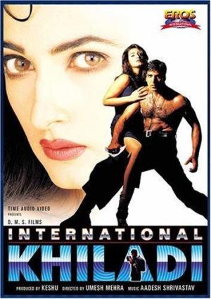 International Khiladi [Hindi]