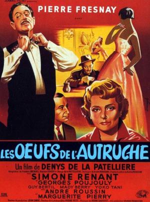 Les oeufs de l'autruche [Russian]