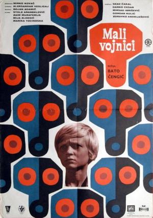 Mali vojnici [Russian]