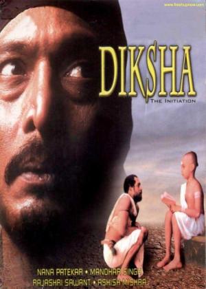 Diksha [Hindi]