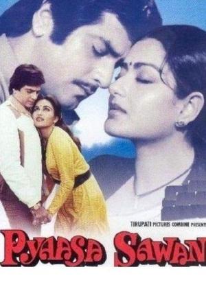 Pyaasa Sawan [Hindi]