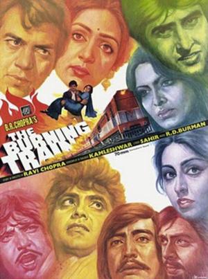 The Burning Train [Hindi]