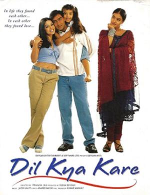 Dil Kya Kare [Indonesian]